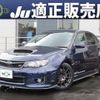 subaru impreza-wrx 2013 quick_quick_CBA-GVB_GVB-007008 image 1