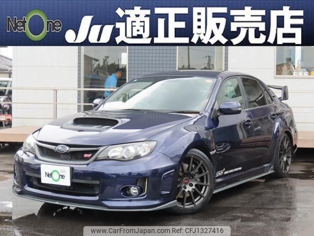 subaru impreza-wrx 2013 quick_quick_CBA-GVB_GVB-007008 image 1