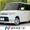 daihatsu tanto 2005 -DAIHATSU--Tanto ABA-L350S--L350S-0156609---DAIHATSU--Tanto ABA-L350S--L350S-0156609- image 1