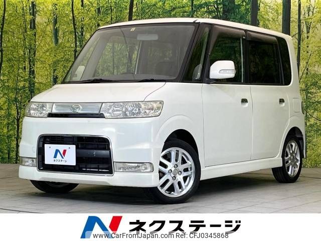 daihatsu tanto 2005 -DAIHATSU--Tanto ABA-L350S--L350S-0156609---DAIHATSU--Tanto ABA-L350S--L350S-0156609- image 1