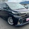 toyota vellfire 2015 quick_quick_DBA-AGH30W_AGH30-0031997 image 12