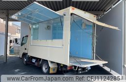 mitsubishi-fuso canter 2012 GOO_NET_EXCHANGE_0209364A30250505W003