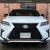 lexus rx 2016 CFJ1855609 image 2