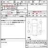 daihatsu tanto 2018 quick_quick_DBA-LA600S_LA600S-0643841 image 19