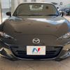 mazda roadster 2017 -MAZDA--Roadster DBA-NDERC--NDERC-103572---MAZDA--Roadster DBA-NDERC--NDERC-103572- image 15