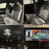 toyota harrier-hybrid 2020 quick_quick_6AA-AXUH80_AXUH80-0002886 image 6