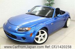 mazda roadster 2005 -MAZDA--Roadster NCEC--NCEC-100405---MAZDA--Roadster NCEC--NCEC-100405-