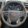 toyota alphard 2017 -TOYOTA--Alphard DAA-AYH30W--AYH30-0042706---TOYOTA--Alphard DAA-AYH30W--AYH30-0042706- image 12