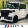 suzuki spacia 2022 -SUZUKI--Spacia Base 5BD-MK33V--MK33V-100992---SUZUKI--Spacia Base 5BD-MK33V--MK33V-100992- image 1