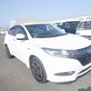honda vezel 2015 23729 image 1