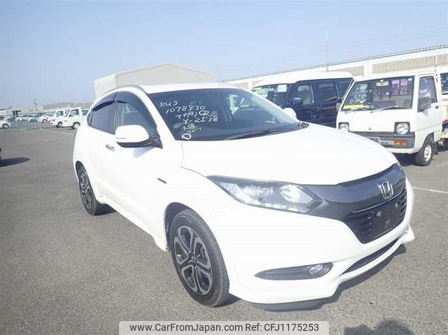 honda vezel 2015 23729 image 1