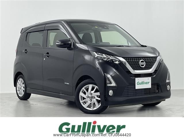 nissan dayz 2019 -NISSAN--DAYZ 5AA-B44W--B44W-0025219---NISSAN--DAYZ 5AA-B44W--B44W-0025219- image 1