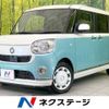 daihatsu move-canbus 2019 -DAIHATSU--Move Canbus 5BA-LA800S--LA800S-0160941---DAIHATSU--Move Canbus 5BA-LA800S--LA800S-0160941- image 1