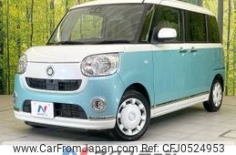 daihatsu move-canbus 2019 -DAIHATSU--Move Canbus 5BA-LA800S--LA800S-0160941---DAIHATSU--Move Canbus 5BA-LA800S--LA800S-0160941-