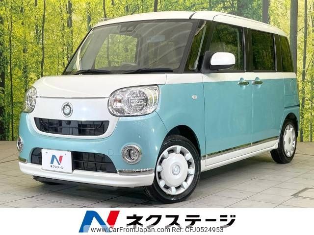 daihatsu move-canbus 2019 -DAIHATSU--Move Canbus 5BA-LA800S--LA800S-0160941---DAIHATSU--Move Canbus 5BA-LA800S--LA800S-0160941- image 1