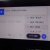 toyota harrier 2024 -TOYOTA 【岐阜 303ﾇ9004】--Harrier 6BA-MXUA80--MXUA80-0125720---TOYOTA 【岐阜 303ﾇ9004】--Harrier 6BA-MXUA80--MXUA80-0125720- image 20