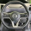 nissan serena 2020 quick_quick_GFC27_GFC27-219412 image 12