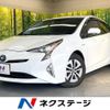 toyota prius 2016 CFJ1905948 image 1