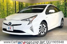 toyota prius 2016 CFJ1905948