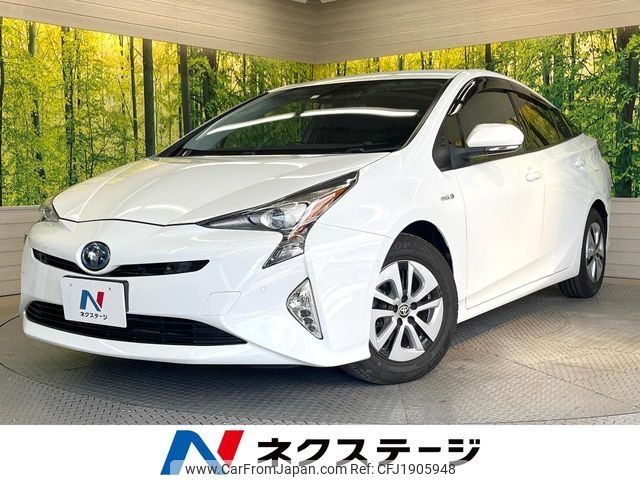 toyota prius 2016 CFJ1905948 image 1