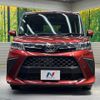 toyota roomy 2020 quick_quick_M900A_M900A-0507990 image 15