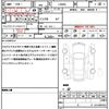 daihatsu tanto 2016 quick_quick_LA600S_LA600S-0382053 image 21