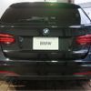 bmw 3-series 2017 -BMW--BMW 3 Series DBA-8A20--WBA8G32070A062533---BMW--BMW 3 Series DBA-8A20--WBA8G32070A062533- image 10