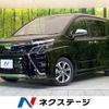 toyota voxy 2019 -TOYOTA--Voxy DBA-ZRR80W--ZRR80-0518359---TOYOTA--Voxy DBA-ZRR80W--ZRR80-0518359- image 1