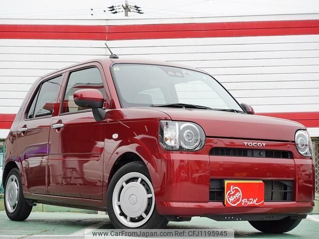 daihatsu mira-tocot 2020 -DAIHATSU--Mira Tocot DBA-LA550S--0035278---DAIHATSU--Mira Tocot DBA-LA550S--0035278- image 2