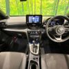 toyota yaris-cross 2023 CFJ1905223 image 3