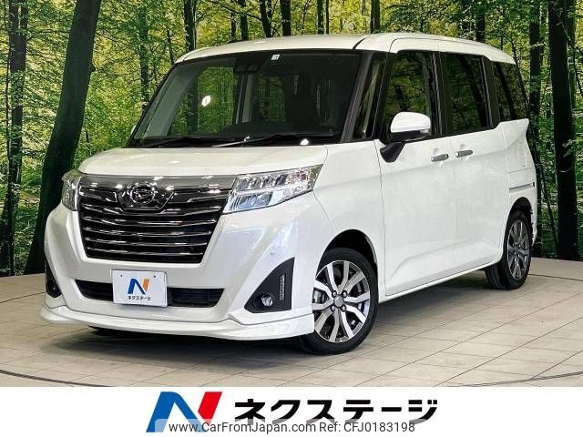 daihatsu thor 2020 -DAIHATSU--Thor DBA-M900S--M900S-0067504---DAIHATSU--Thor DBA-M900S--M900S-0067504- image 1