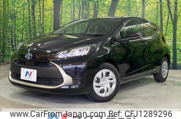 toyota aqua 2023 quick_quick_MXPK11_MXPK11-2125522