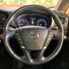 nissan elgrand 2014 CFJ1606823 image 12