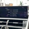 lexus nx 2017 -LEXUS--Lexus NX DBA-AGZ10--AGZ10-1015620---LEXUS--Lexus NX DBA-AGZ10--AGZ10-1015620- image 3