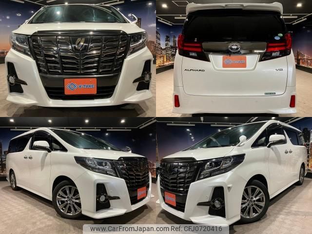 toyota alphard 2016 quick_quick_DBA-GGH30W_GGH30-0014030 image 1