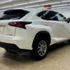 lexus nx 2015 -LEXUS--Lexus NX DAA-AYZ10--AYZ10-1006312---LEXUS--Lexus NX DAA-AYZ10--AYZ10-1006312- image 18