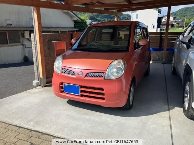 nissan moco 2010 CFJ1647653 image 1