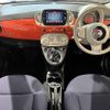 fiat 500 2021 CFJ1728844 image 3