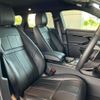 land-rover range-rover-evoque 2020 quick_quick_LZ2XHA_SALZA2AX9LH094387 image 14