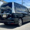 nissan serena 2014 quick_quick_HFC26_HFC26-203839 image 5