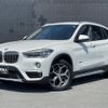 bmw x1 2016 CFJ1551702 image 1