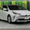 toyota prius 2022 quick_quick_ZVW51_ZVW51-6236206 image 16