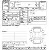 toyota harrier 2022 -TOYOTA--Harrier MXUA80-0071629---TOYOTA--Harrier MXUA80-0071629- image 3
