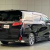 toyota vellfire 2020 -TOYOTA--Vellfire AGH30W--AGH30-0312619---TOYOTA--Vellfire AGH30W--AGH30-0312619- image 2