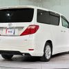 toyota alphard 2008 quick_quick_GGH20W_GGH20-8011096 image 16