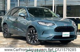 honda honda-others 2025 CFJ1579285