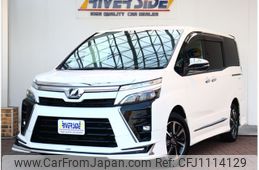 toyota voxy 2019 -TOYOTA--Voxy DBA-ZRR80W--ZRR80W-0553045---TOYOTA--Voxy DBA-ZRR80W--ZRR80W-0553045-