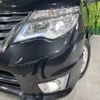 nissan serena 2015 -NISSAN--Serena DBA-FNC26--FNC26-035931---NISSAN--Serena DBA-FNC26--FNC26-035931- image 13