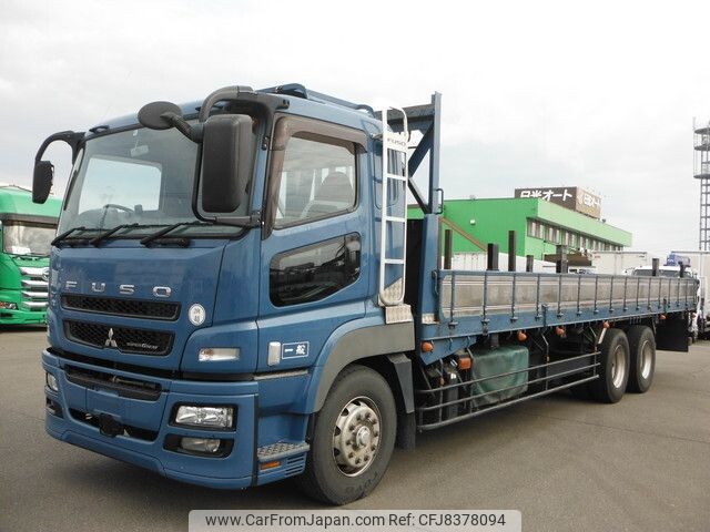 mitsubishi-fuso super-great 2013 -MITSUBISHI--Super Great QKG-FU54VZ--FU54VZ-530742---MITSUBISHI--Super Great QKG-FU54VZ--FU54VZ-530742- image 1