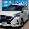 nissan serena 2021 -NISSAN 【名古屋 304】--Serena HFC27--HFC27-112927---NISSAN 【名古屋 304】--Serena HFC27--HFC27-112927- image 1